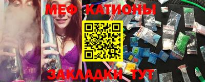 амфетамин Краснокаменск