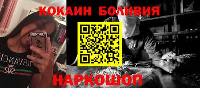 крисы Краснознаменск