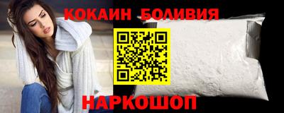 амфетамин Краснокаменск