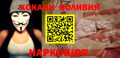 крисы Краснознаменск