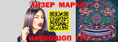 амфетамин Краснокаменск