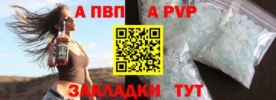 амфетамин Краснокаменск