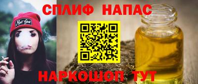 MESCALINE Краснодар