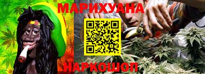 MESCALINE Краснодар