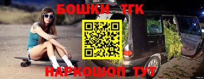 амфетамин Краснокаменск