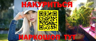 амфетамин Краснокаменск