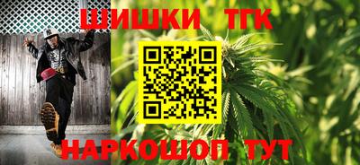 MESCALINE Краснодар