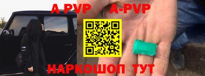 MESCALINE Краснодар