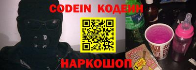 крисы Краснознаменск