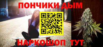 MESCALINE Краснодар