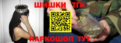 MESCALINE Краснодар