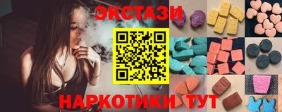 крисы Краснознаменск
