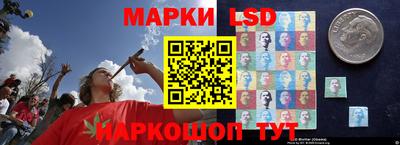 MESCALINE Краснодар