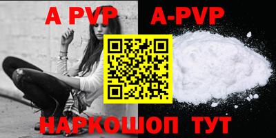 MESCALINE Краснодар