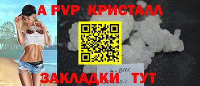 MESCALINE Краснодар