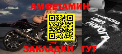 MESCALINE Краснодар
