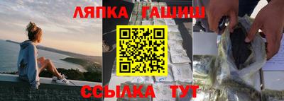 амфетамин Краснокаменск