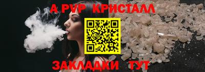 MESCALINE Краснодар