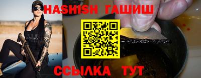 MESCALINE Краснодар