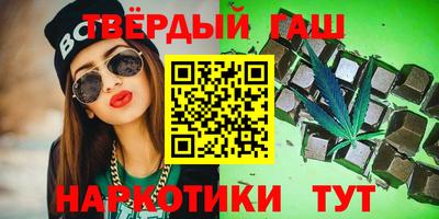 MESCALINE Краснодар