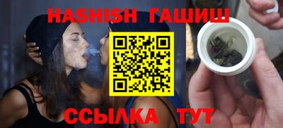 MESCALINE Краснодар