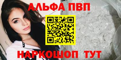 MESCALINE Краснодар