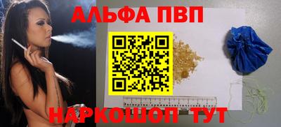 MESCALINE Краснодар