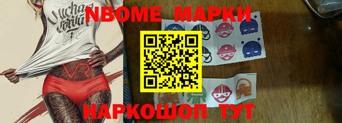Лсд 25 экстази кислота Электросталь